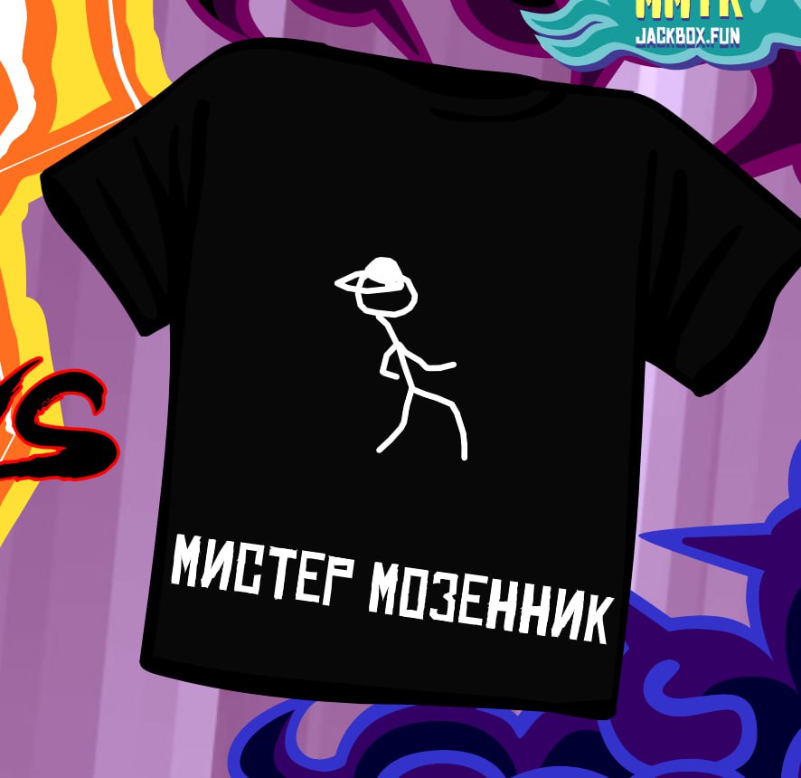 Серверная иллюстрация